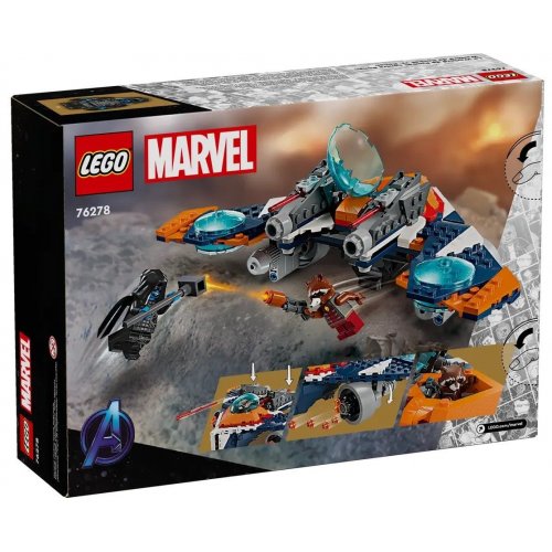 Купить Конструктор LEGO Marvel Warbird Ракеты vs. Ронан 290 деталей (76278) - цена в Харькове, Киеве, Днепре, Одессе
в интернет-магазине Telemart фото