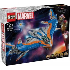 Конструктор LEGO Marvel Стражи Галактики: Милано 2090 деталей (76286)