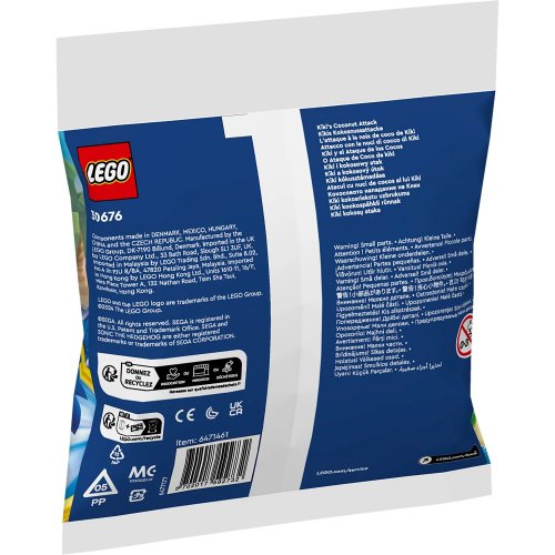 Купить Конструктор LEGO Sonic the Hedgehog Кики и кокосовая атака 42 детали (30676) - цена в Харькове, Киеве, Днепре, Одессе
в интернет-магазине Telemart фото