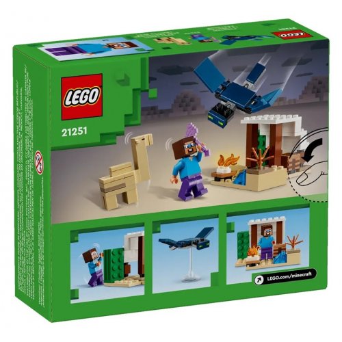 Купить Конструктор LEGO Minecraft Экспедиция Стива в пустыню 75 деталей (21251) - цена в Харькове, Киеве, Днепре, Одессе
в интернет-магазине Telemart фото