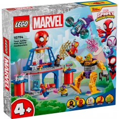 Конструктор LEGO Spidey Паутинная штаб-квартира команды Паука 193 детали (10794)