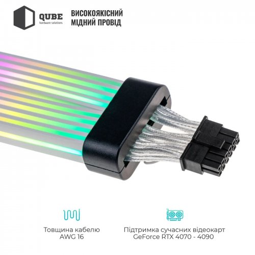 Купить Кабель питания для видеокарты QUBE 12 + 4pin to 2 x 8pin VGA RGB (12+4PINVGARGBBL) Black - цена в Харькове, Киеве, Днепре, Одессе
в интернет-магазине Telemart фото