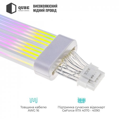 Купить Кастомный кабель питания QUBE 12 + 4pin to 2 x 8pin VGA RGB (12+4PINVGARGBW) White - цена в Харькове, Киеве, Днепре, Одессе
в интернет-магазине Telemart фото