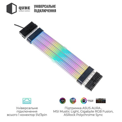 Купить Кабель питания для материнской платы QUBE 24P Female to Male RGB (24PINMBFMRGBBL) Black - цена в Харькове, Киеве, Днепре, Одессе
в интернет-магазине Telemart фото