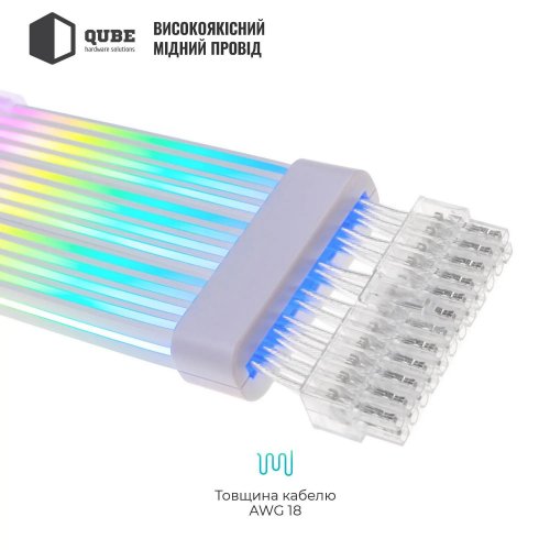 Купить Кабель питания для материнской платы QUBE 24P Female to Male RGB (24PINMBFMRGBW) White - цена в Харькове, Киеве, Днепре, Одессе
в интернет-магазине Telemart фото