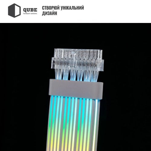 Купить Кабель питания для материнской платы QUBE 24P Female to Male RGB (24PINMBFMRGBW) White - цена в Харькове, Киеве, Днепре, Одессе
в интернет-магазине Telemart фото