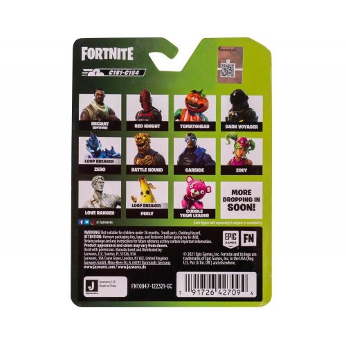 Купити Колекційна фігурка Fortnite Micro Legendary Series Codename E.L.F. (FNT0947) - ціна в Києві, Львові, Вінниці, Хмельницькому, Франківську, Україні | інтернет-магазин TELEMART.UA фото