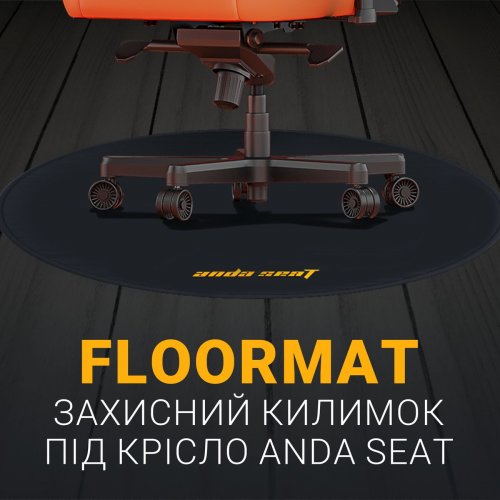 Photo Anda Seat Floormat (AC-DT-01-B) Black