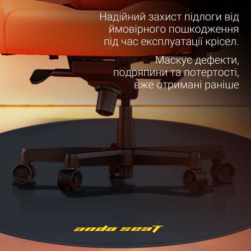 Купити Захисний килимок під крісло Anda Seat Floormat (AC-DT-01-B) Black - ціна в Києві, Львові, Вінниці, Хмельницькому, Франківську, Україні | інтернет-магазин TELEMART.UA фото