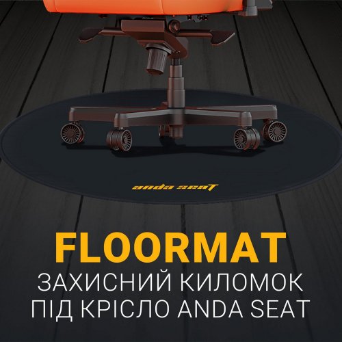 Захисний килимок під крісло Anda Seat Floormat (AC-DT-01-B) Black купити в Україні: Київ, Львів, Хмельницький, Тернопіль, Івано-Франківськ | Низька ціна, відгуки, характеристики від TELEMART фото
