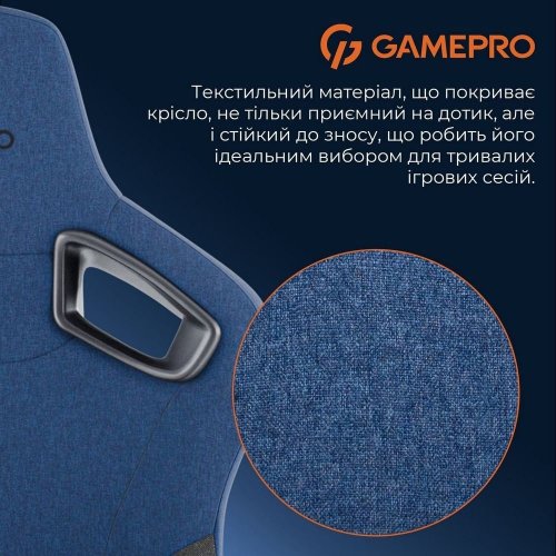 Ігрове крісло GamePro GC900 Fabric XL Dark Blue купити в Україні: Київ, Львів, Хмельницький, Тернопіль, Івано-Франківськ | Низька ціна, відгуки, характеристики від TELEMART фото