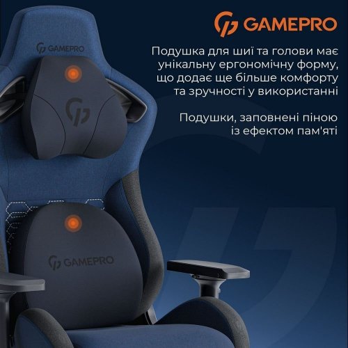 Ігрове крісло GamePro GC900 Fabric XL Dark Blue купити в Україні: Київ, Львів, Хмельницький, Тернопіль, Івано-Франківськ | Низька ціна, відгуки, характеристики від TELEMART фото