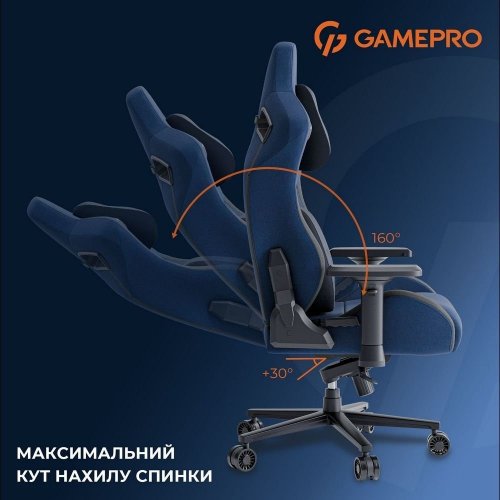 Ігрове крісло GamePro GC900 Fabric XL Dark Blue купити в Україні: Київ, Львів, Хмельницький, Тернопіль, Івано-Франківськ | Низька ціна, відгуки, характеристики від TELEMART фото