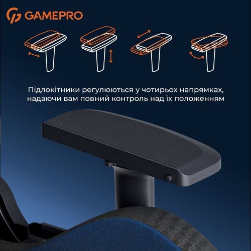 Ігрове крісло GamePro GC900 Fabric XL Dark Blue купити в Україні: Київ, Львів, Хмельницький, Тернопіль, Івано-Франківськ | Низька ціна, відгуки, характеристики від TELEMART фото