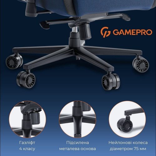 Ігрове крісло GamePro GC900 Fabric XL Dark Blue купити в Україні: Київ, Львів, Хмельницький, Тернопіль, Івано-Франківськ | Низька ціна, відгуки, характеристики від TELEMART фото