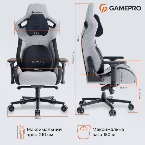 Ігрове крісло GamePro GC900 Fabric XL Dark Grey купити в Україні: Київ, Львів, Хмельницький, Тернопіль, Івано-Франківськ | Низька ціна, відгуки, характеристики від TELEMART фото