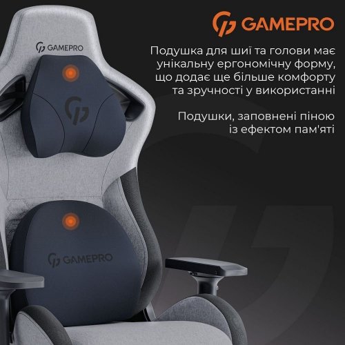 Ігрове крісло GamePro GC900 Fabric XL Dark Grey купити в Україні: Київ, Львів, Хмельницький, Тернопіль, Івано-Франківськ | Низька ціна, відгуки, характеристики від TELEMART фото