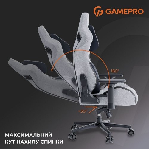 Ігрове крісло GamePro GC900 Fabric XL Dark Grey купити в Україні: Київ, Львів, Хмельницький, Тернопіль, Івано-Франківськ | Низька ціна, відгуки, характеристики від TELEMART фото