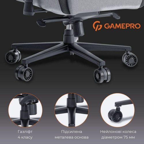 Ігрове крісло GamePro GC900 Fabric XL Dark Grey купити в Україні: Київ, Львів, Хмельницький, Тернопіль, Івано-Франківськ | Низька ціна, відгуки, характеристики від TELEMART фото