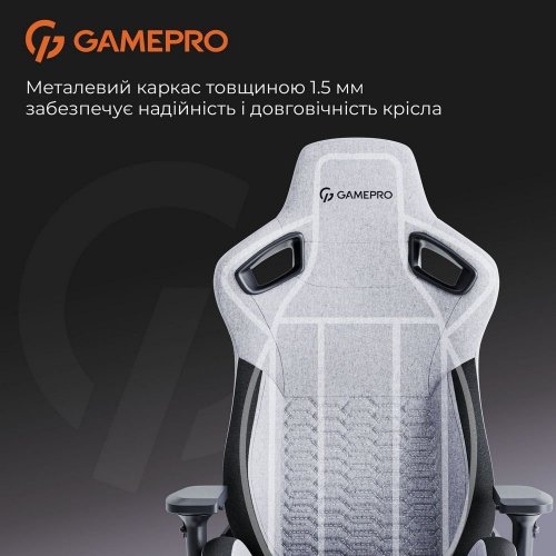 Ігрове крісло GamePro GC900 Fabric XL Dark Grey купити в Україні: Київ, Львів, Хмельницький, Тернопіль, Івано-Франківськ | Низька ціна, відгуки, характеристики від TELEMART фото