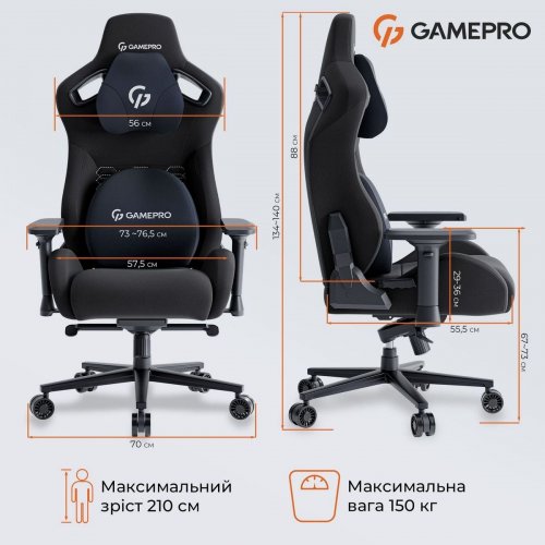 Ігрове крісло GamePro GC900 Fabric XL Black купити в Україні: Київ, Львів, Хмельницький, Тернопіль, Івано-Франківськ | Низька ціна, відгуки, характеристики від TELEMART фото