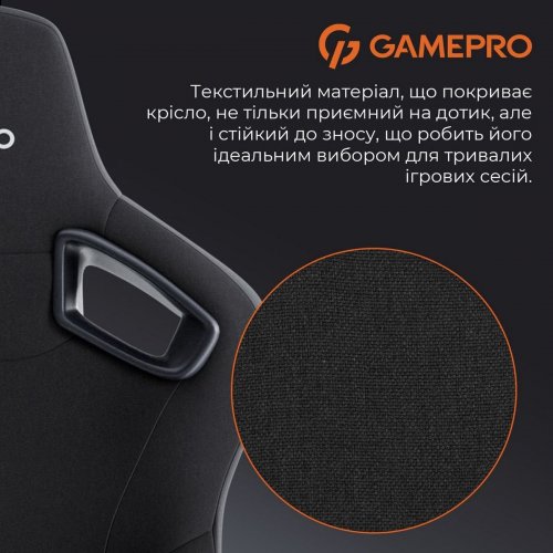 Ігрове крісло GamePro GC900 Fabric XL Black купити в Україні: Київ, Львів, Хмельницький, Тернопіль, Івано-Франківськ | Низька ціна, відгуки, характеристики від TELEMART фото