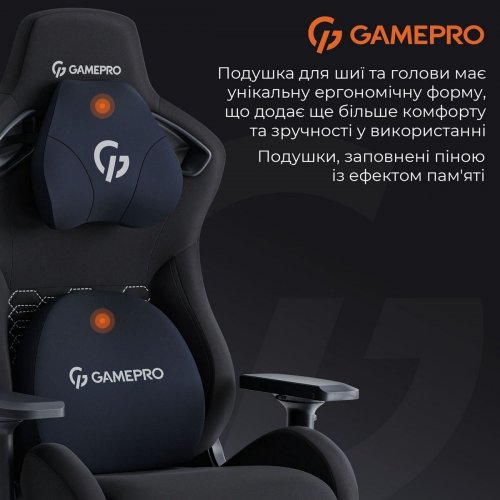 Ігрове крісло GamePro GC900 Fabric XL Black купити в Україні: Київ, Львів, Хмельницький, Тернопіль, Івано-Франківськ | Низька ціна, відгуки, характеристики від TELEMART фото