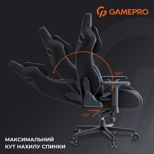 Ігрове крісло GamePro GC900 Fabric XL Black купити в Україні: Київ, Львів, Хмельницький, Тернопіль, Івано-Франківськ | Низька ціна, відгуки, характеристики від TELEMART фото