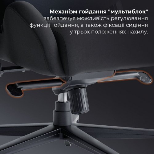 Ігрове крісло GamePro GC900 Fabric XL Black купити в Україні: Київ, Львів, Хмельницький, Тернопіль, Івано-Франківськ | Низька ціна, відгуки, характеристики від TELEMART фото