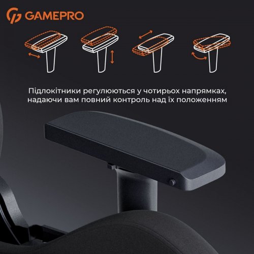 Ігрове крісло GamePro GC900 Fabric XL Black купити в Україні: Київ, Львів, Хмельницький, Тернопіль, Івано-Франківськ | Низька ціна, відгуки, характеристики від TELEMART фото