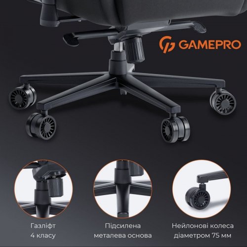Ігрове крісло GamePro GC900 Fabric XL Black купити в Україні: Київ, Львів, Хмельницький, Тернопіль, Івано-Франківськ | Низька ціна, відгуки, характеристики від TELEMART фото