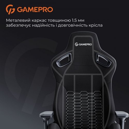 Ігрове крісло GamePro GC900 Fabric XL Black купити в Україні: Київ, Львів, Хмельницький, Тернопіль, Івано-Франківськ | Низька ціна, відгуки, характеристики від TELEMART фото