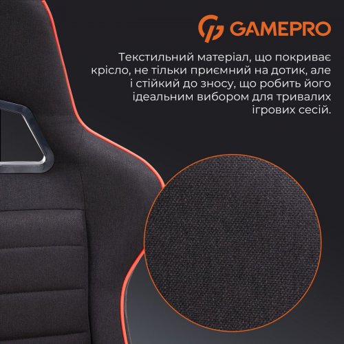 Ігрове крісло GamePro GC575F Fabric L Black/Red купити в Україні: Київ, Львів, Хмельницький, Тернопіль, Івано-Франківськ | Низька ціна, відгуки, характеристики від TELEMART фото