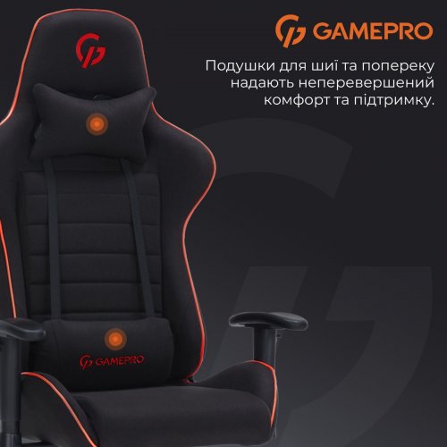 Ігрове крісло GamePro GC575F Fabric L Black/Red купити в Україні: Київ, Львів, Хмельницький, Тернопіль, Івано-Франківськ | Низька ціна, відгуки, характеристики від TELEMART фото