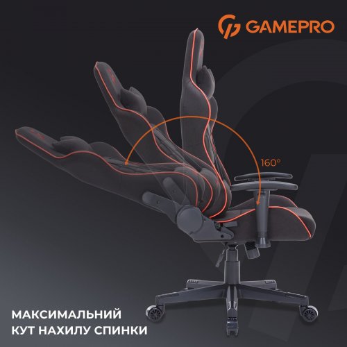Ігрове крісло GamePro GC575F Fabric L Black/Red купити в Україні: Київ, Львів, Хмельницький, Тернопіль, Івано-Франківськ | Низька ціна, відгуки, характеристики від TELEMART фото