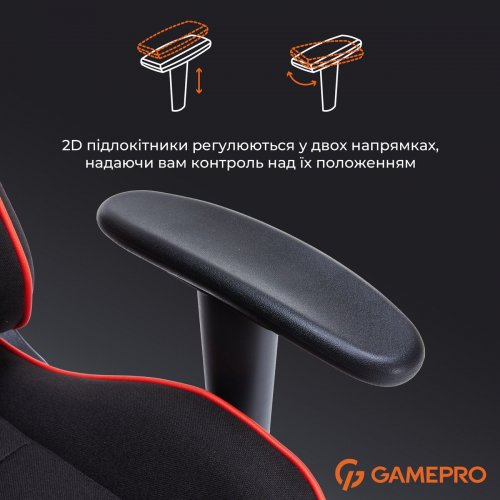 Ігрове крісло GamePro GC575F Fabric L Black/Red купити в Україні: Київ, Львів, Хмельницький, Тернопіль, Івано-Франківськ | Низька ціна, відгуки, характеристики від TELEMART фото