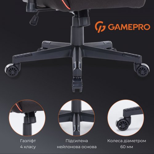 Ігрове крісло GamePro GC575F Fabric L Black/Red купити в Україні: Київ, Львів, Хмельницький, Тернопіль, Івано-Франківськ | Низька ціна, відгуки, характеристики від TELEMART фото
