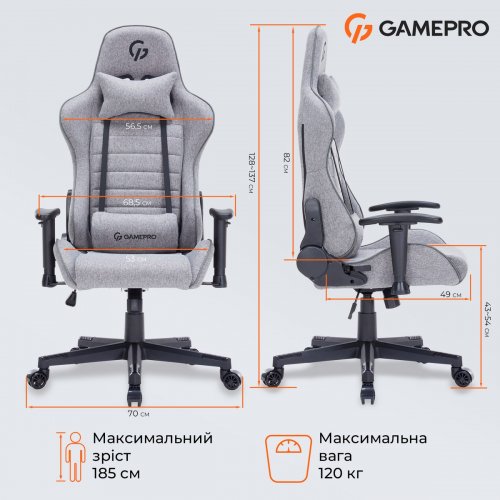 Игровое кресло GamePro GC575F Fabric L Gray купить в Украине: Киев, Днепр, Харьков, Одесса  | Низкая цена, отзывы, характеристики от TELEMART фото