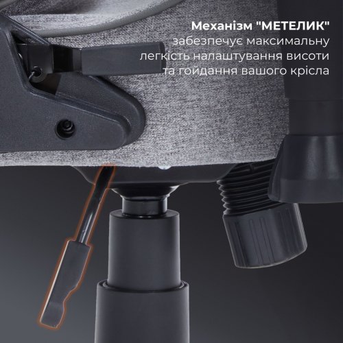 Игровое кресло GamePro GC575F Fabric L Gray купить в Украине: Киев, Днепр, Харьков, Одесса  | Низкая цена, отзывы, характеристики от TELEMART фото