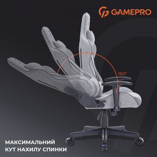 Игровое кресло GamePro GC575F Fabric L Gray купить в Украине: Киев, Днепр, Харьков, Одесса  | Низкая цена, отзывы, характеристики от TELEMART фото
