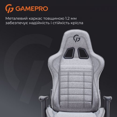 Игровое кресло GamePro GC575F Fabric L Gray купить в Украине: Киев, Днепр, Харьков, Одесса  | Низкая цена, отзывы, характеристики от TELEMART фото