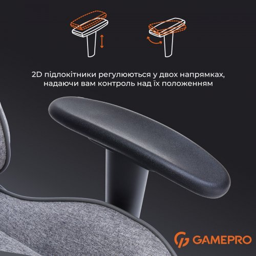 Игровое кресло GamePro GC575F Fabric L Gray купить в Украине: Киев, Днепр, Харьков, Одесса  | Низкая цена, отзывы, характеристики от TELEMART фото