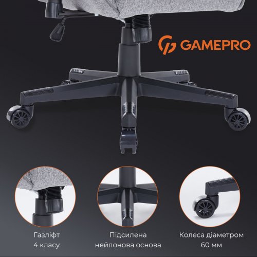 Игровое кресло GamePro GC575F Fabric L Gray купить в Украине: Киев, Днепр, Харьков, Одесса  | Низкая цена, отзывы, характеристики от TELEMART фото