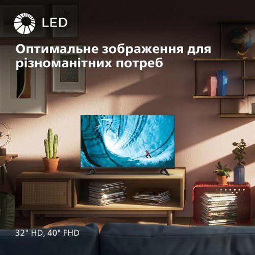 Купить Телевизор Philips 32" 32PHS6009/12 Black - цена в Харькове, Киеве, Днепре, Одессе
в интернет-магазине Telemart фото