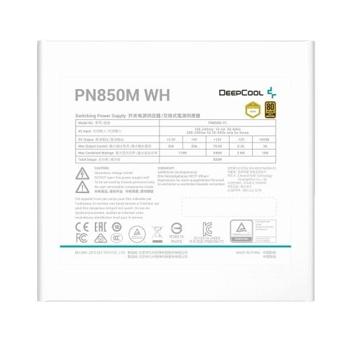 Фото Блок живлення Deepcool PN850M 850W (R-PN850M-FC0W-EU) White