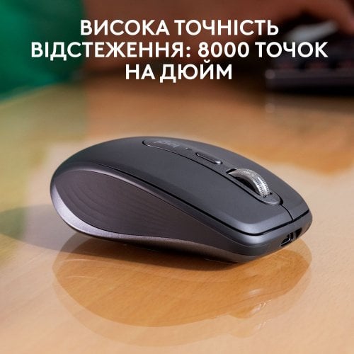 Купити Миша Logitech MX Anywhere 3S for Business Wireless (910-006958) Graphite - ціна в Києві, Львові, Вінниці, Хмельницькому, Франківську, Україні | інтернет-магазин TELEMART.UA фото