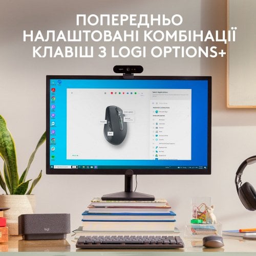 Купити Миша Logitech MX Anywhere 3S for Business Wireless (910-006958) Graphite - ціна в Києві, Львові, Вінниці, Хмельницькому, Франківську, Україні | інтернет-магазин TELEMART.UA фото