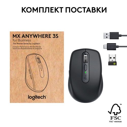 Купити Миша Logitech MX Anywhere 3S for Business Wireless (910-006958) Graphite - ціна в Києві, Львові, Вінниці, Хмельницькому, Франківську, Україні | інтернет-магазин TELEMART.UA фото