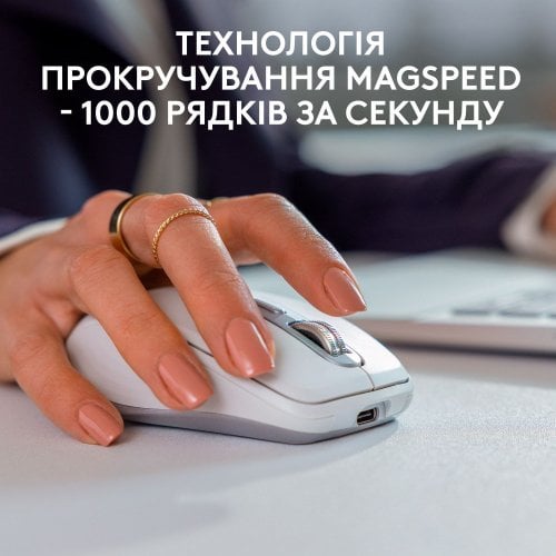 Купить Мышка Logitech MX Anywhere 3S for Business Wireless (910-006959) Pale Gray - цена в Харькове, Киеве, Днепре, Одессе
в интернет-магазине Telemart фото