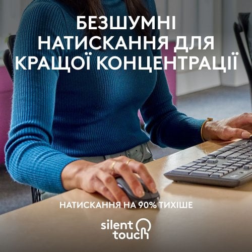 Купить Мышка Logitech M240 for Business Wireless (910-007182) Graphite - цена в Харькове, Киеве, Днепре, Одессе
в интернет-магазине Telemart фото